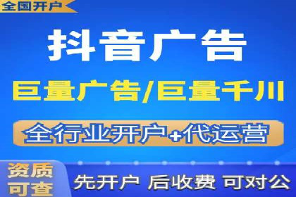 SEM投放案例：优化广告投放策略